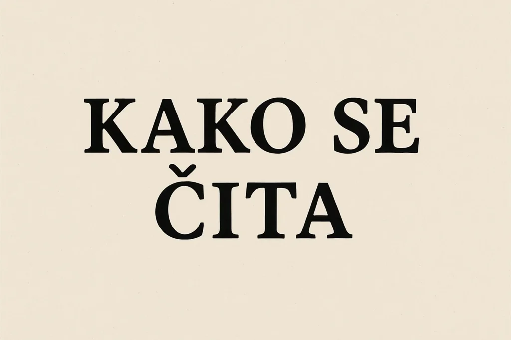 kako se čita