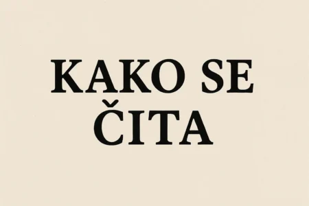 kako se čita